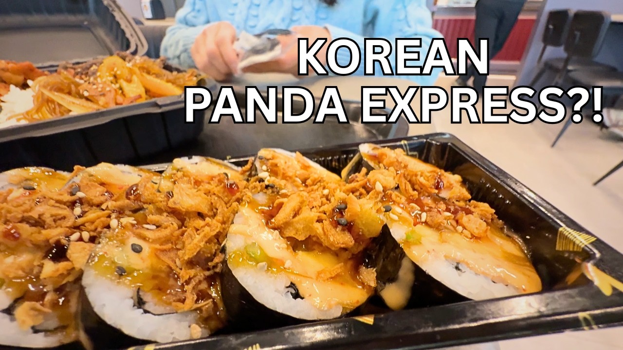 Корейская кухня в Panda Express? Новый ресторан в Юте меня удивил | K-Cook Station Korean Express