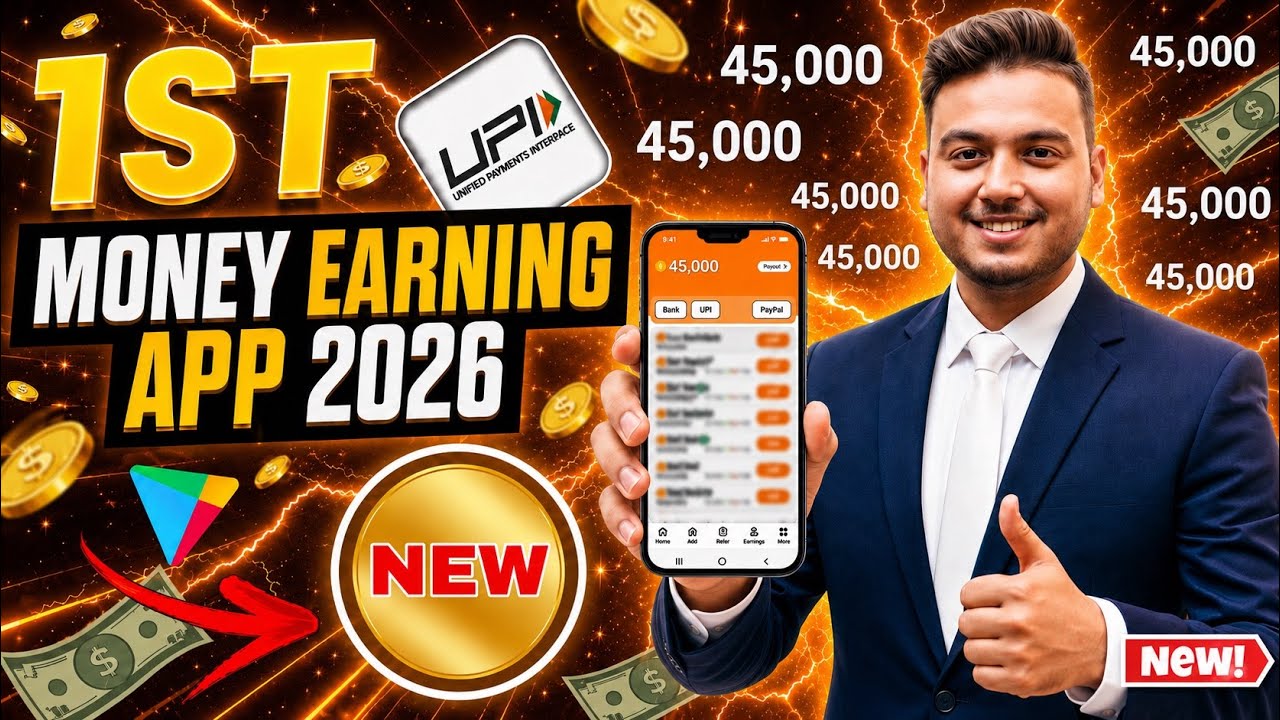 New Earning App Without Investment | Online Game Earn Money | How to Earn Money Without Investment