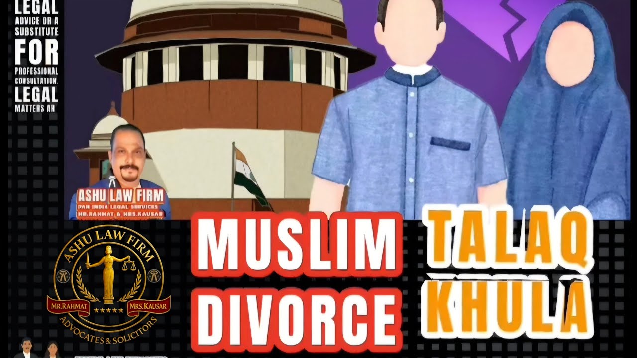 MUSLIM LAW 