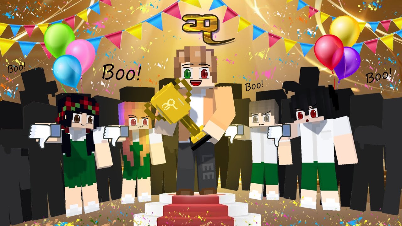 ဆု Minecraft Myanmar