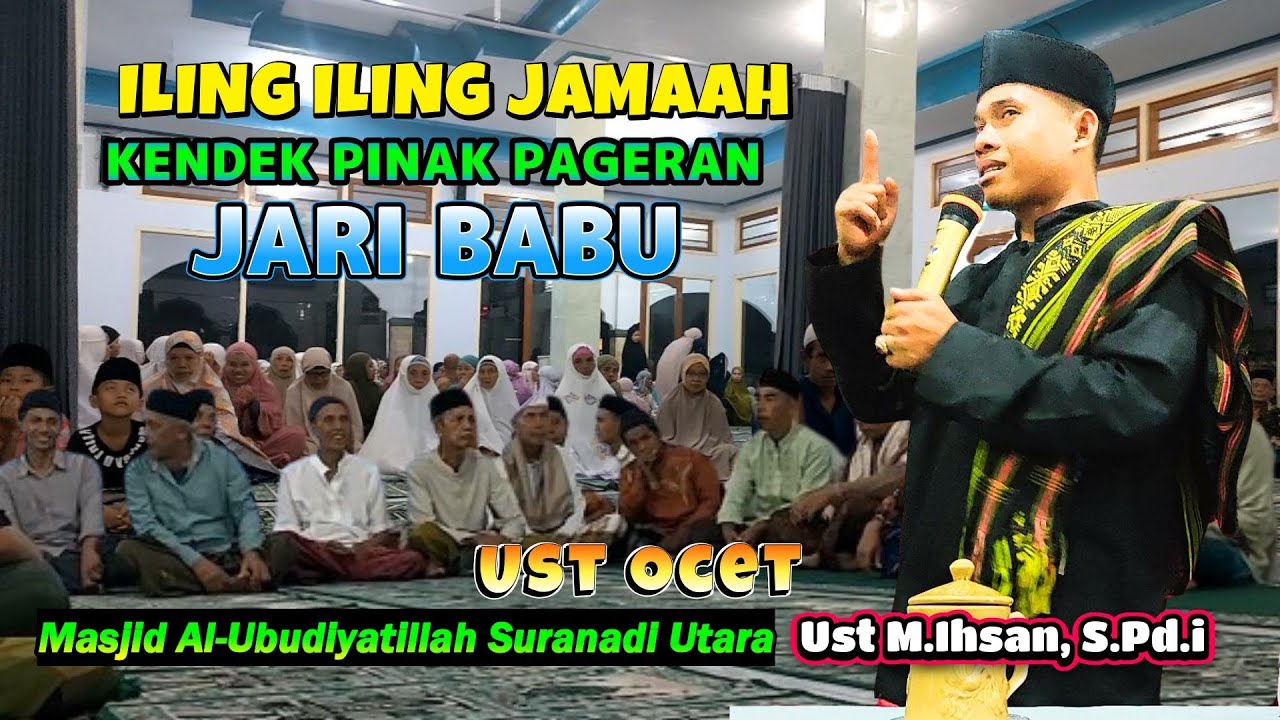 Suranadi | Ust M. Ihsan, S.Pd  / Ust OCET | Silaturrahim di Masjid Al-Ubudiyatillah #syiarlombokntb