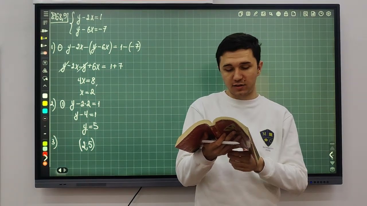 Matematika Master. Chiziqli tenglamalar sistemasi. 2169-2185
