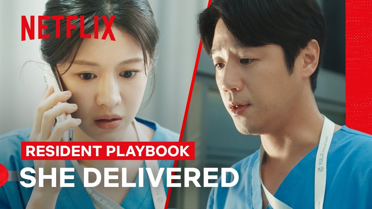 Go Youn-jung Faces Her First OBGYN Crisis | Resident Playbook | Netflix Philippines