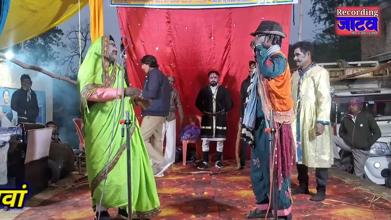 Jai Bharat Mata Sangeet Party Drama# Mohabbatein Chirag Wandering Soul aka Daku Raka Singh || Par...