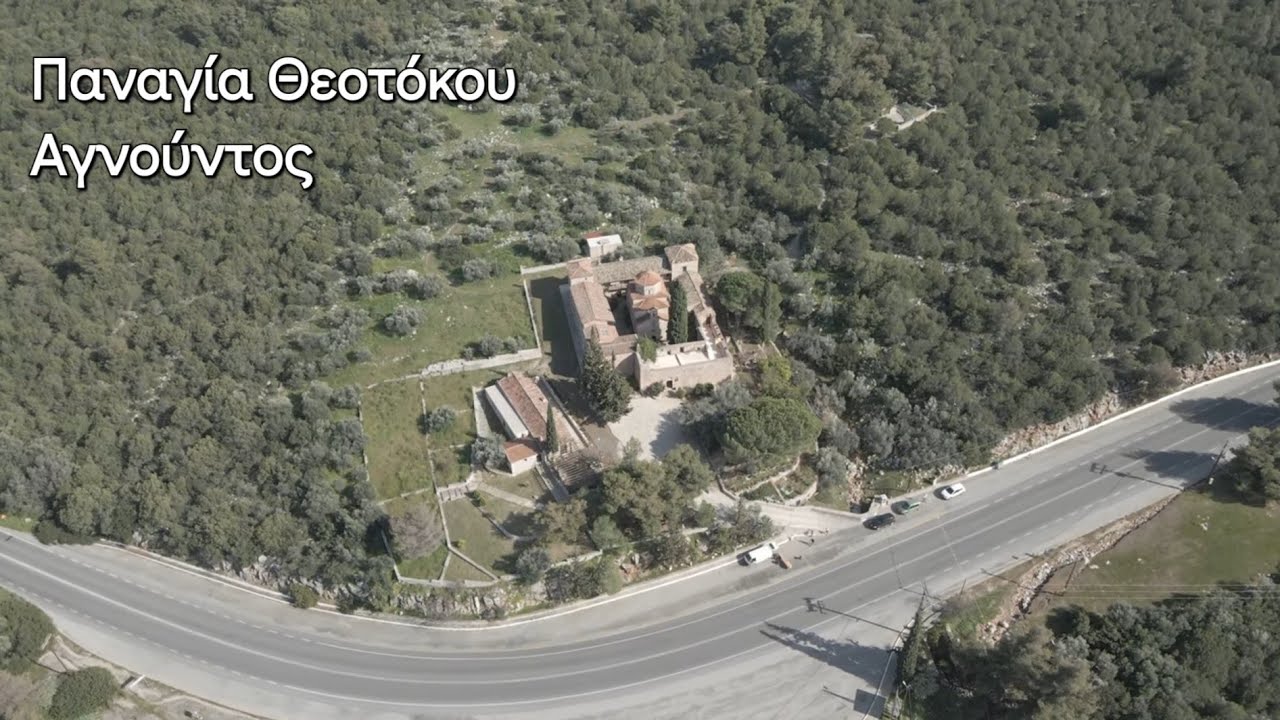 Ιερά μονή κοιμήσεως της Θεοτόκου Αγνούντος|MAI TRAVEL|4KVIDEO|