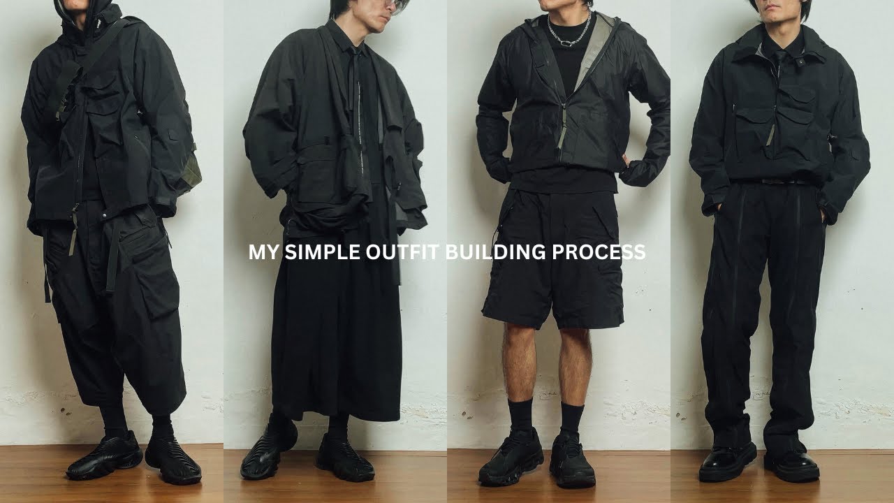 My Simple Outfit Building Process