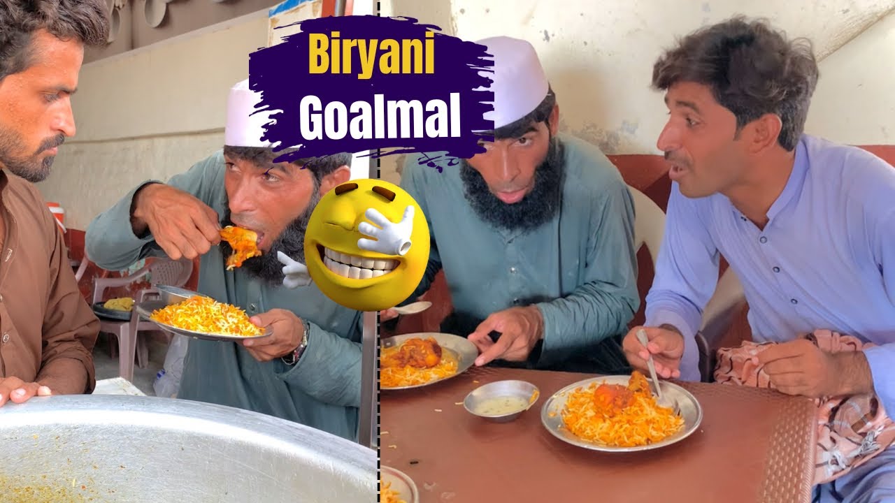 50 rupy ki biryani 5000 Ki Game 😂🤣 New Funny Video By Balla Zeer