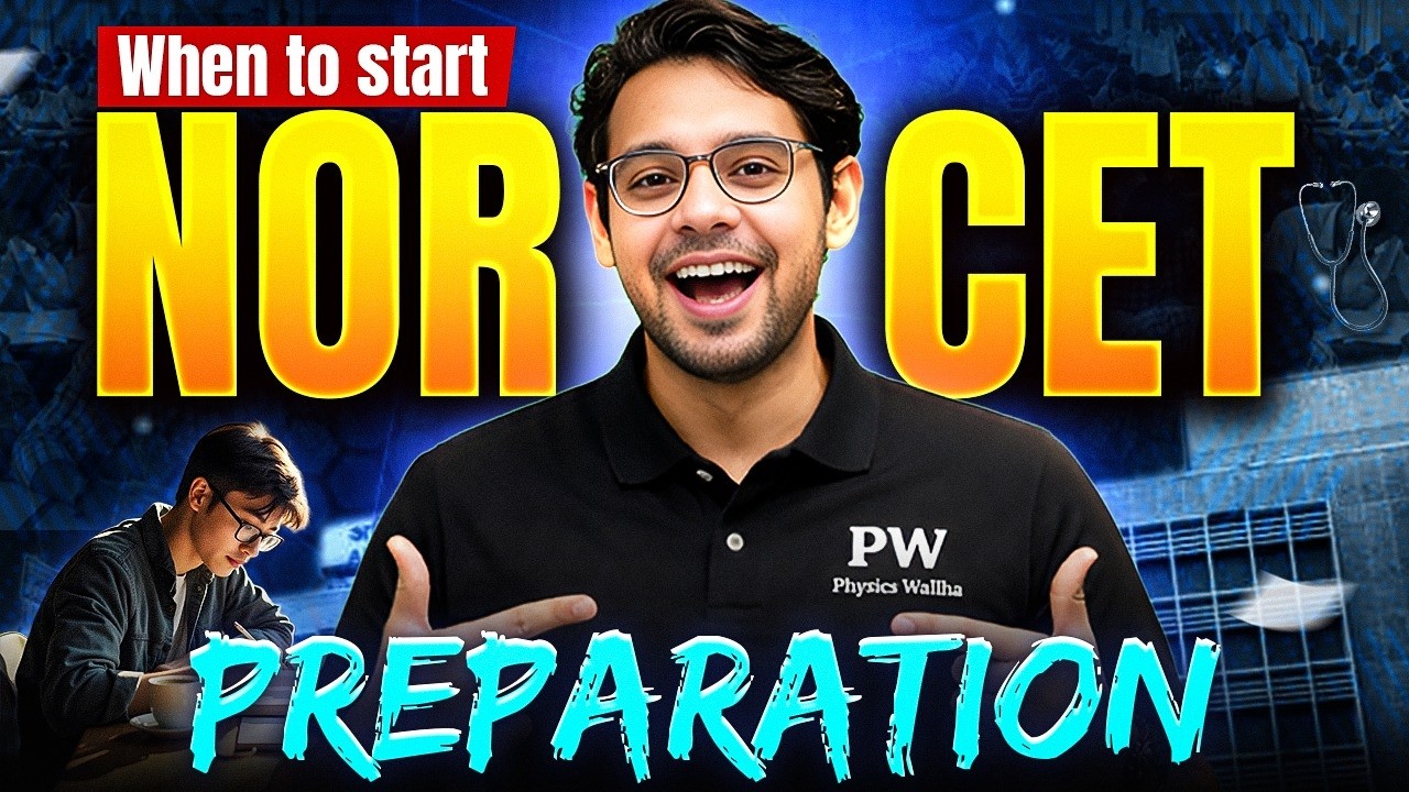 NORCET ki Preparation KAB se START kare ? | Bsc Nursing | NORCET Preparation #bscnursing #nursing