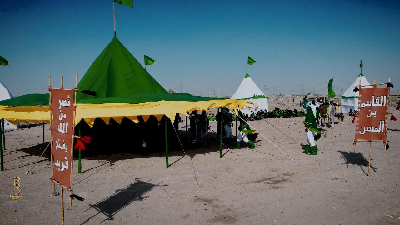 تشابية واقعة الطف الليمة  //هيئة شباب الطف// البصرة-القرنة-نهر الباشا