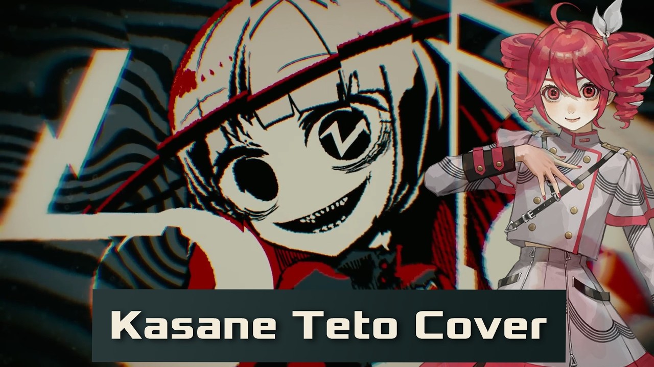 Love Ka? Kasane Teto SynthV Cover/ラブカ？ 柊キライ【重音テトSynthVカバー】