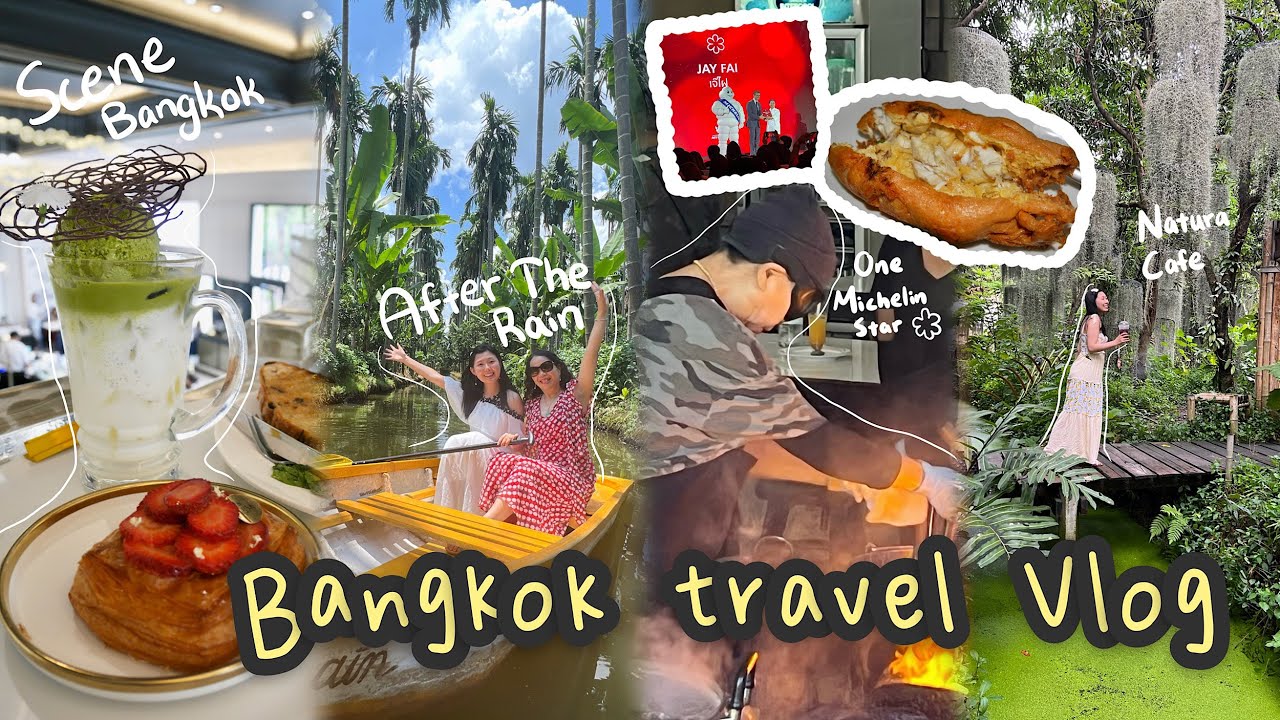 Bangkok Travel Vlog Day 5✨One Michelin Star: Jay Fai! Cafe hopping: After the rain, Natura Cafe