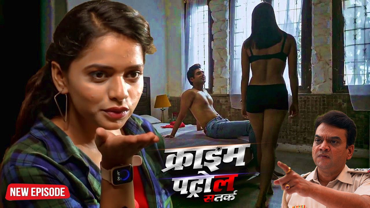 कम उम्र में चढ़ा प्यार का नशा | Crime Patrol |#क्राइम_पेट्रोल | Crime Page | Latest New Episode 2026