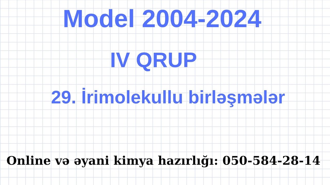 Model 29. Model 4-cü qrup. 2004-2024 Model 050-584-28-14