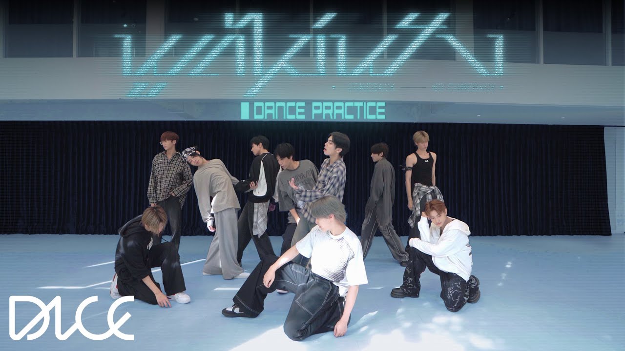 DICE 'พูดไม่ฟัง (Comeback No Comeback)' DANCE PRACTICE (Dance Studio Version)