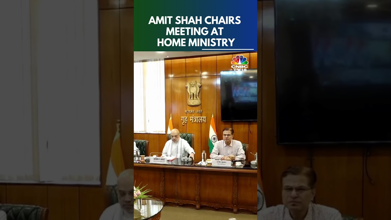 Operation Sindoor | Home Minister Amit Shah Chairs An Urgent Meeting | N18S | CNBC TV18