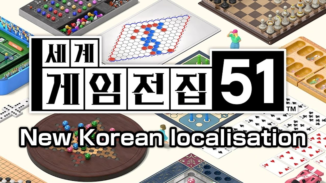 51 Worldwide Games (v2.0.0) — New Korean localisation (voices, texts & credits)