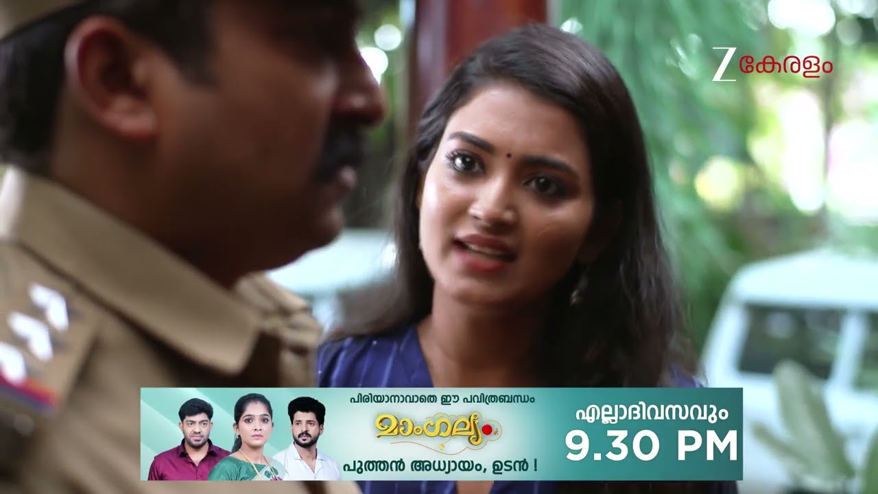 Kudumbashree Sharada | Ep - 1417 | Webisode | Mar 06 2026 | Zee Keralam