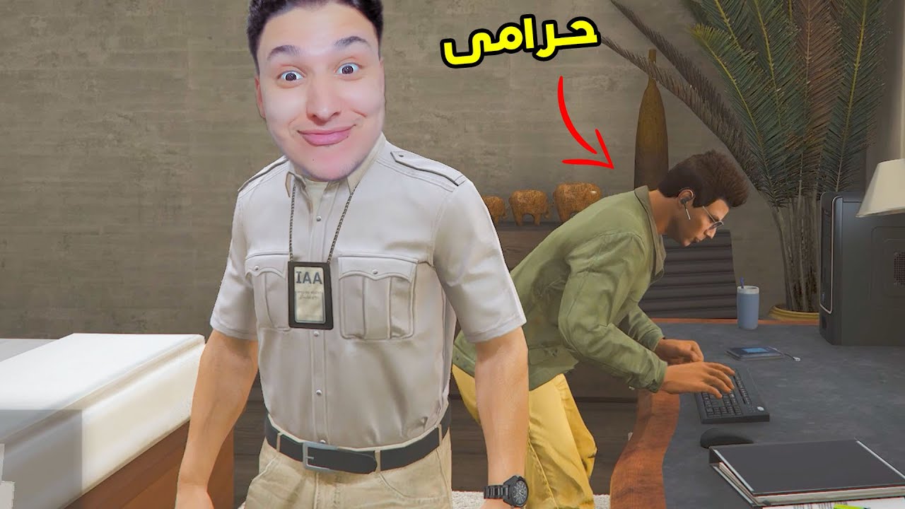 اول مهمة فى 😱 GTA Online