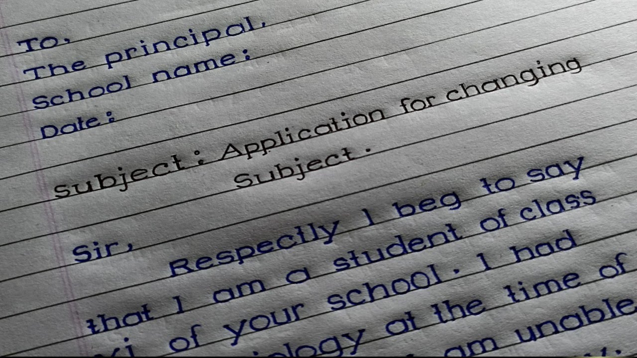 How to Write Application for Changing Subject | Application Keise Likhe | Application in English