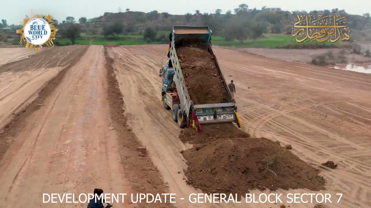 Alhamdulillah - Fast-paced Development underway @ General Block Sector 7, Blue&nbsp;World&nbsp;City.