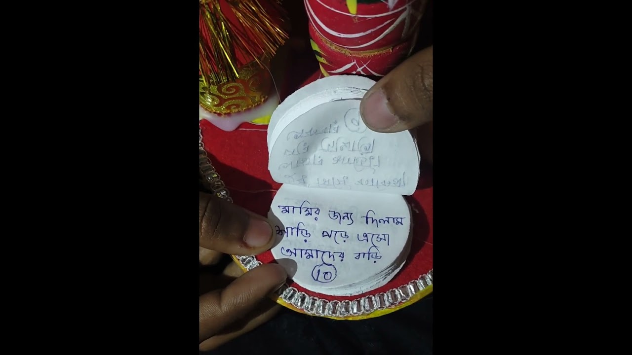 🥰 Biyer totto suchi 🥰 #viral #youtube