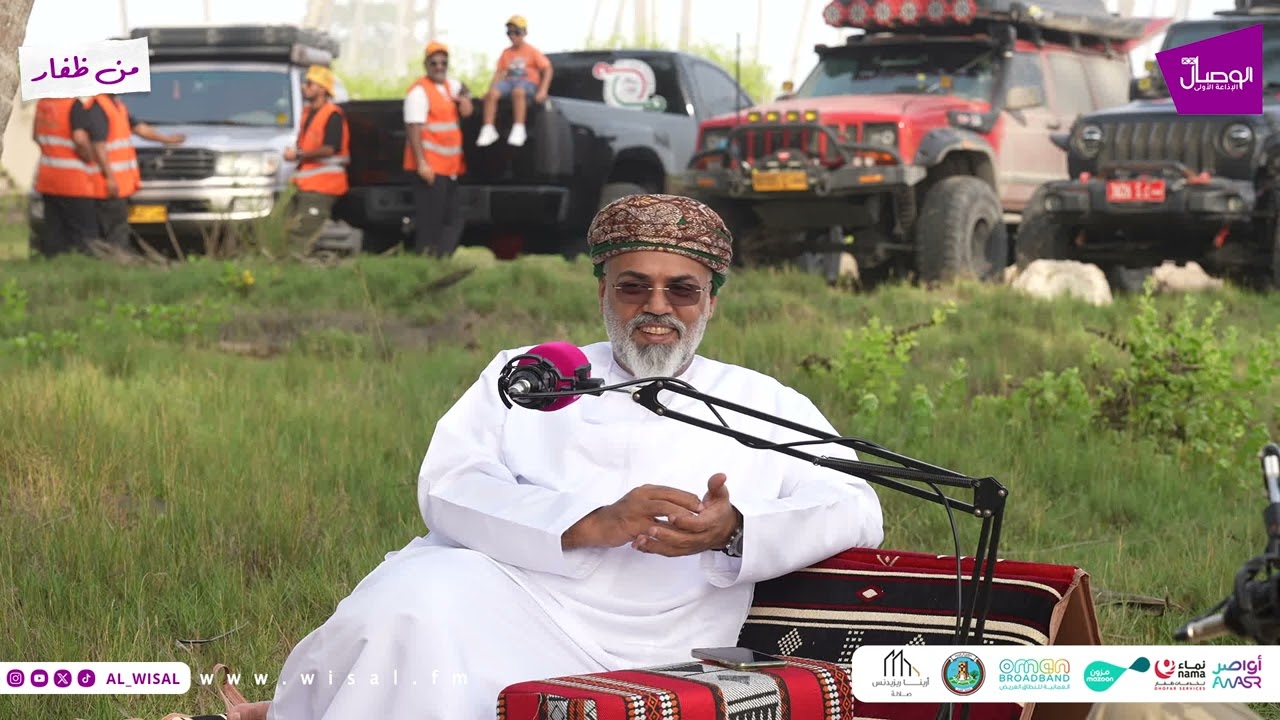 قصص ويوميات الإنقاذ مع فريق فزعة ضيوف برنامج من ظفار مع محمد العلوي