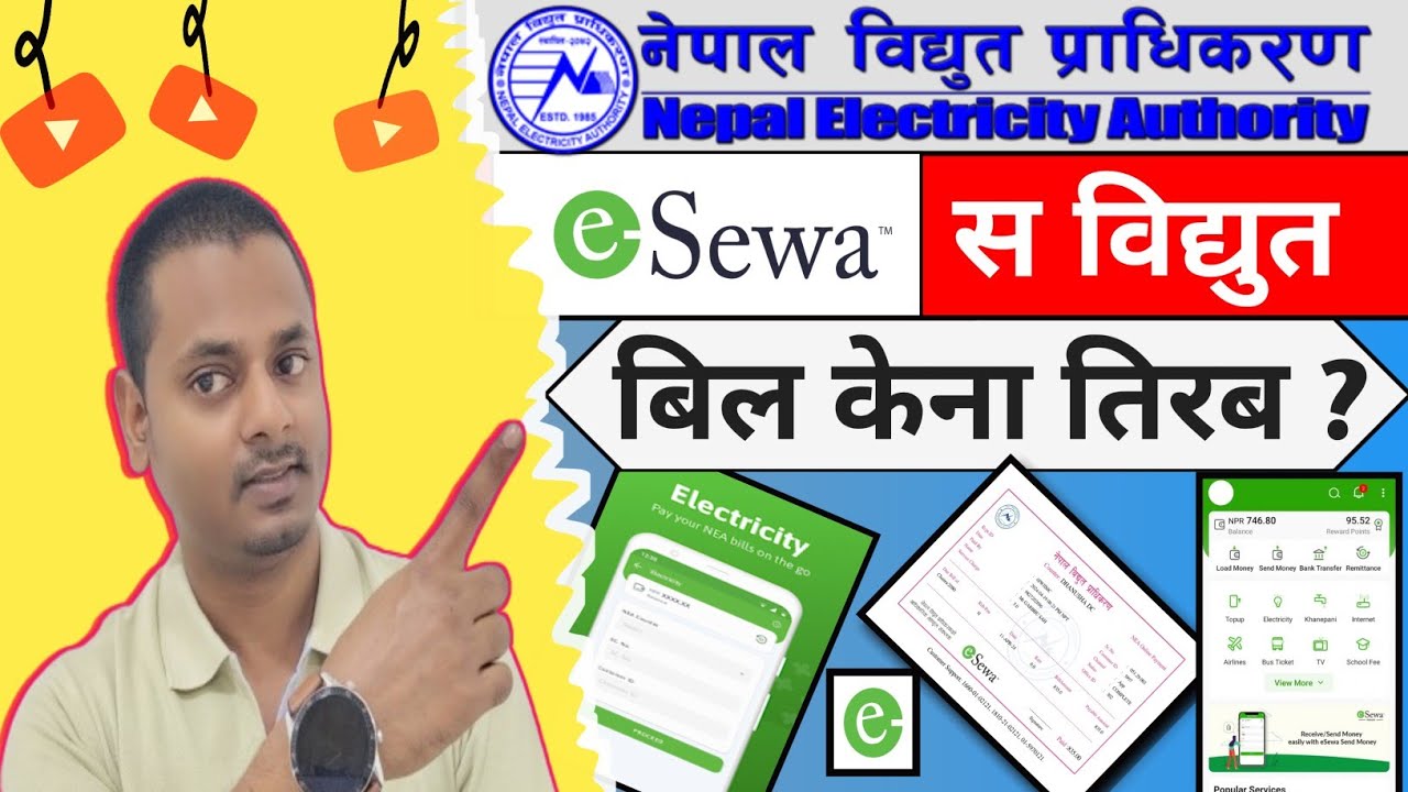 How to Pay Your Electricity Bill Online in Nepal (A Step-by-Step Guide)