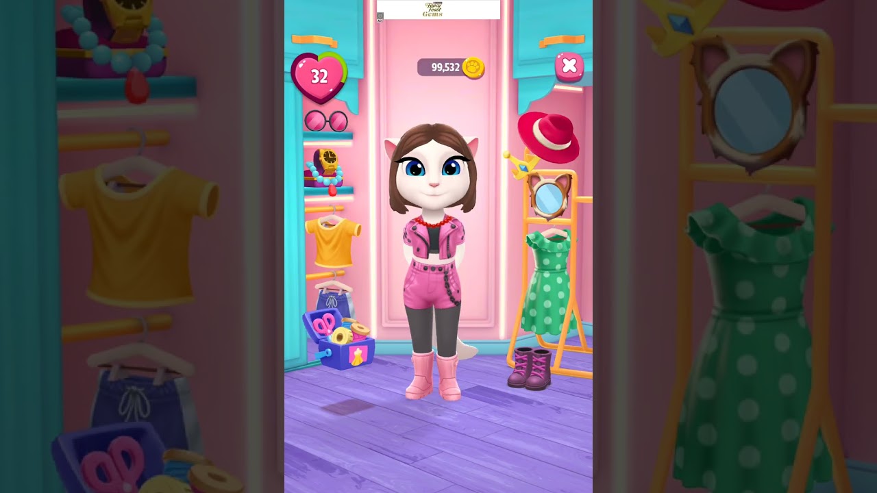 Cool