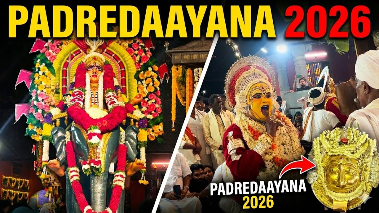 PADREDAYANA 2026, Padre Shree Dhoomavathi Daivasthana, Mukka. #Padre #daivaradhane #mukka #tulunadu
