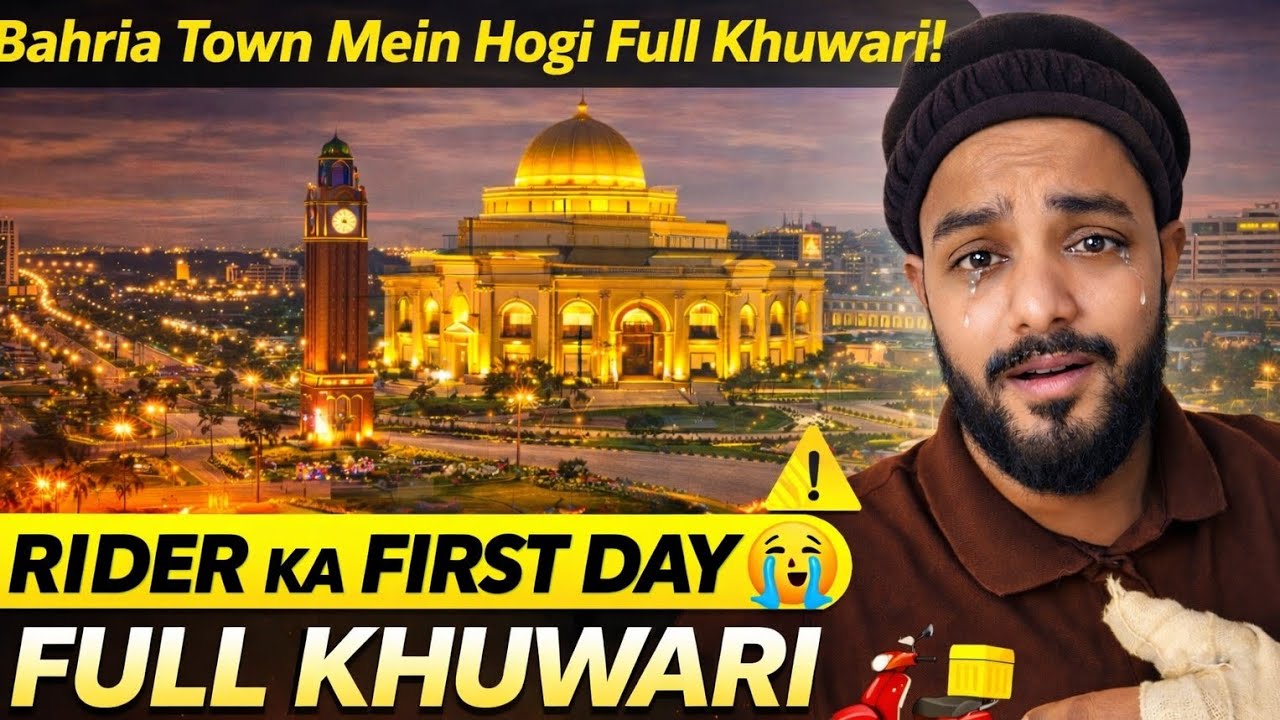 Bahria Town Mein Aaj Mera Bura Haal Ho Gaya 😭 | Rider First Day”