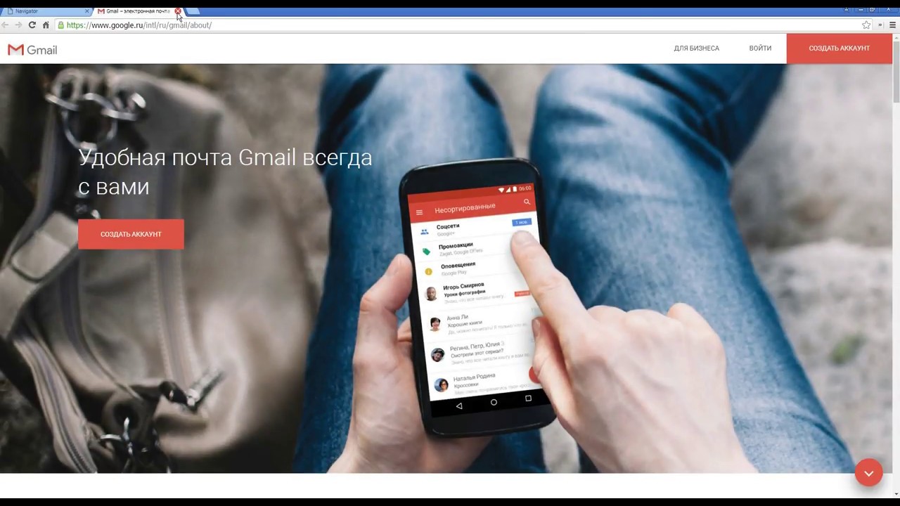 PROJECT AYA. As to work software shell 
