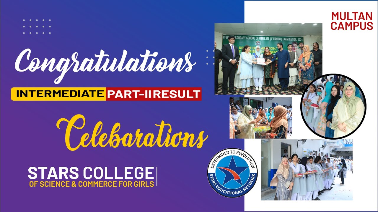 🔔 STARS COLLEGE FIRST SESSION RESULT 🔔