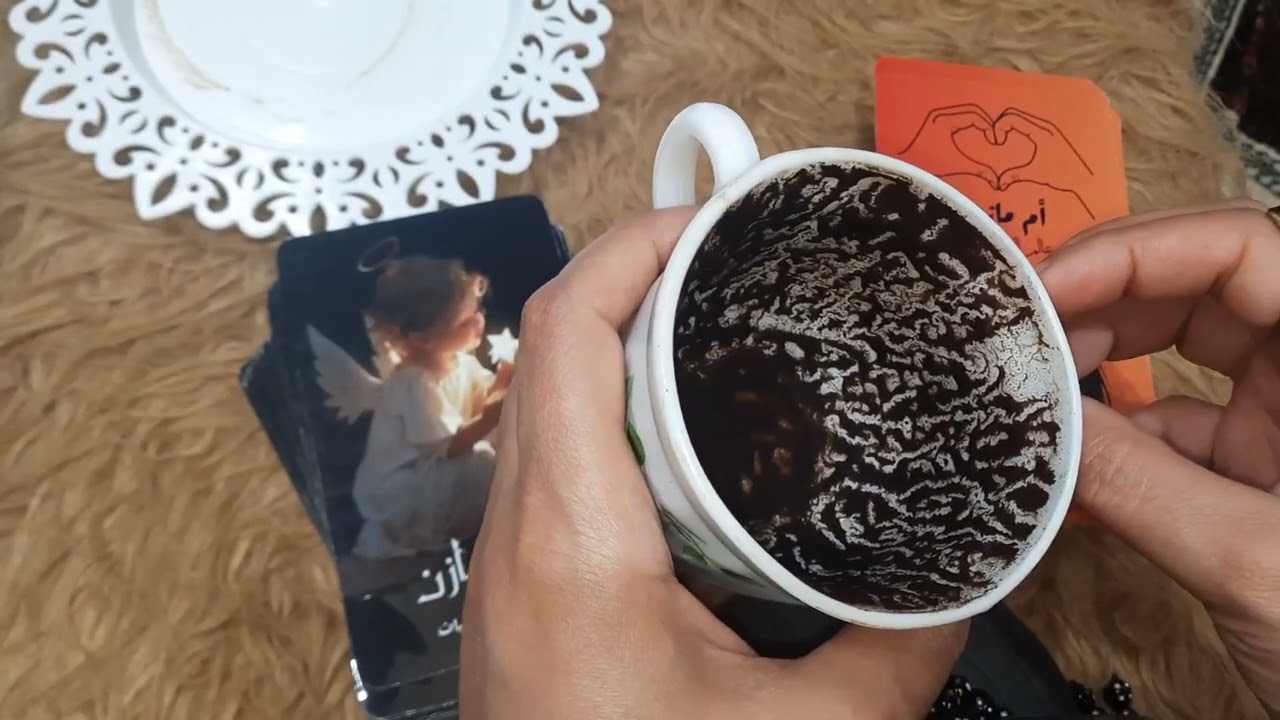 فنجان برج(الثور) انسان جديدتحول جزري هيفرحك ونجاح👈خطوات مهمه هتاخدها👈هتنسى الماضى  وهتقفل بابك عليك📢
