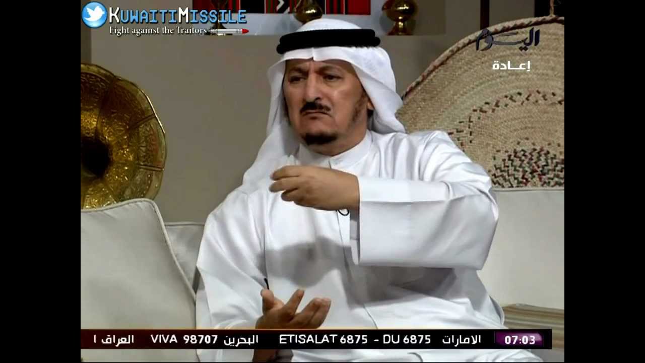 مبارك الدويله يروي افتراء الملك حسين على الشيخ جابر