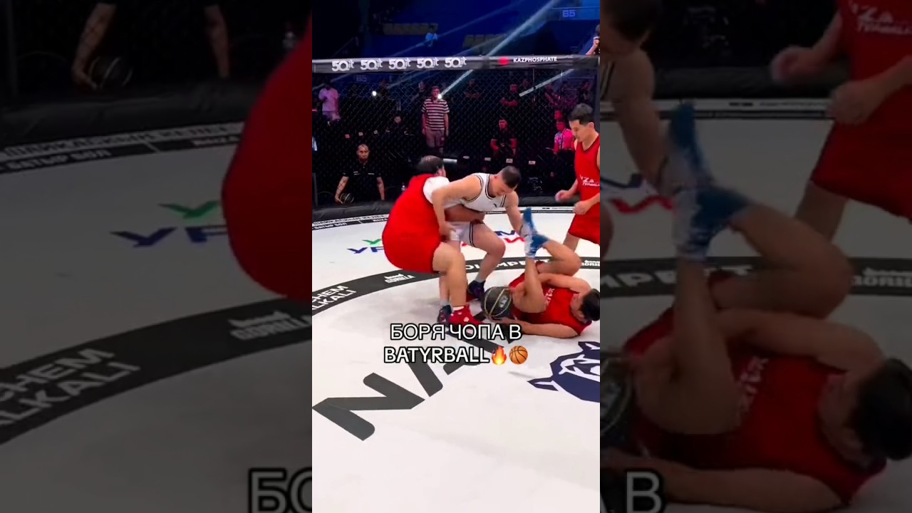🤯💣 БОРЯ в Batyrball. #mma #naiza #batyrball