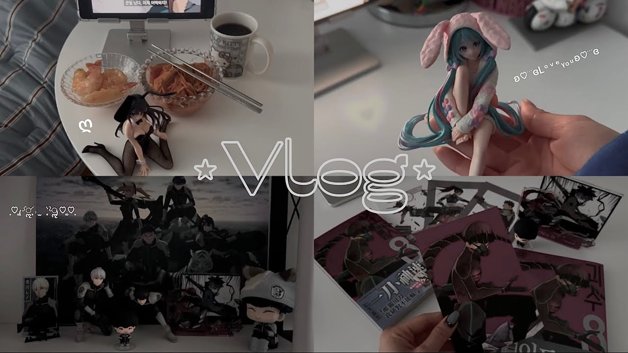 [ 오타쿠 브이로그 ] 🍬 미소녀 모음 ˚₊‧꒰ა ₍ᐢ.  ̫.ᐢ₎ ໒꒱ ‧₊˚ • 나 바니걸 좋아하네 ...? • 괴수8호 아크릴 맛좋다 🍬