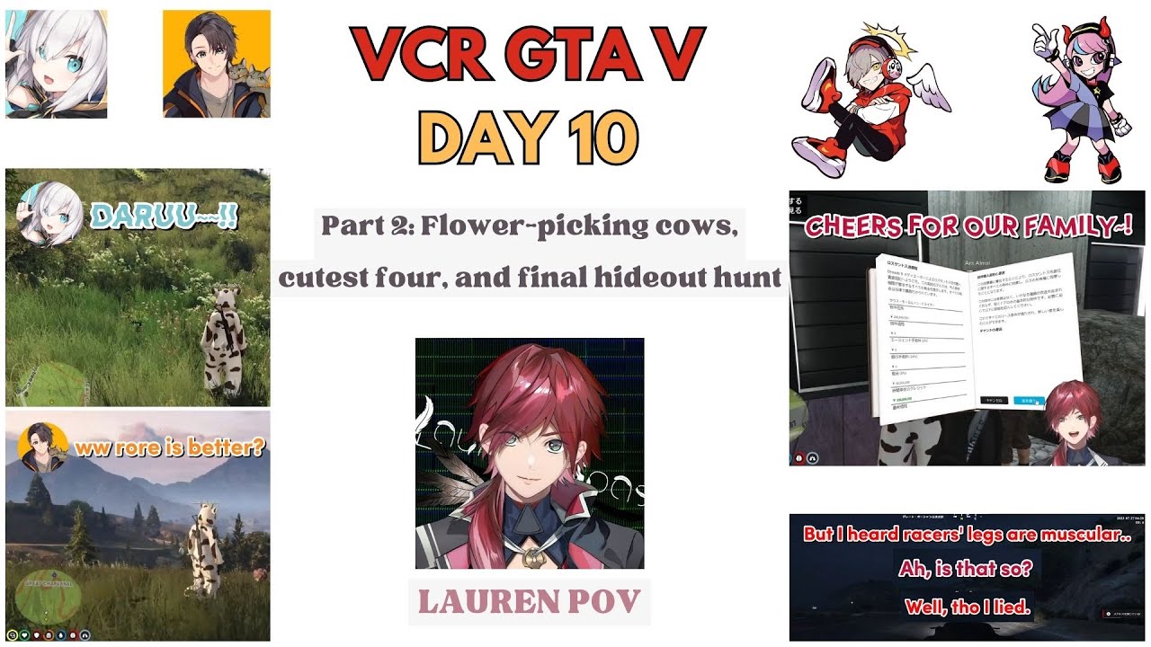 【VCR GTA】Lauren Iroas' day 10 Part 2: Flower-picking cows, the cutest four & final hideout hunt