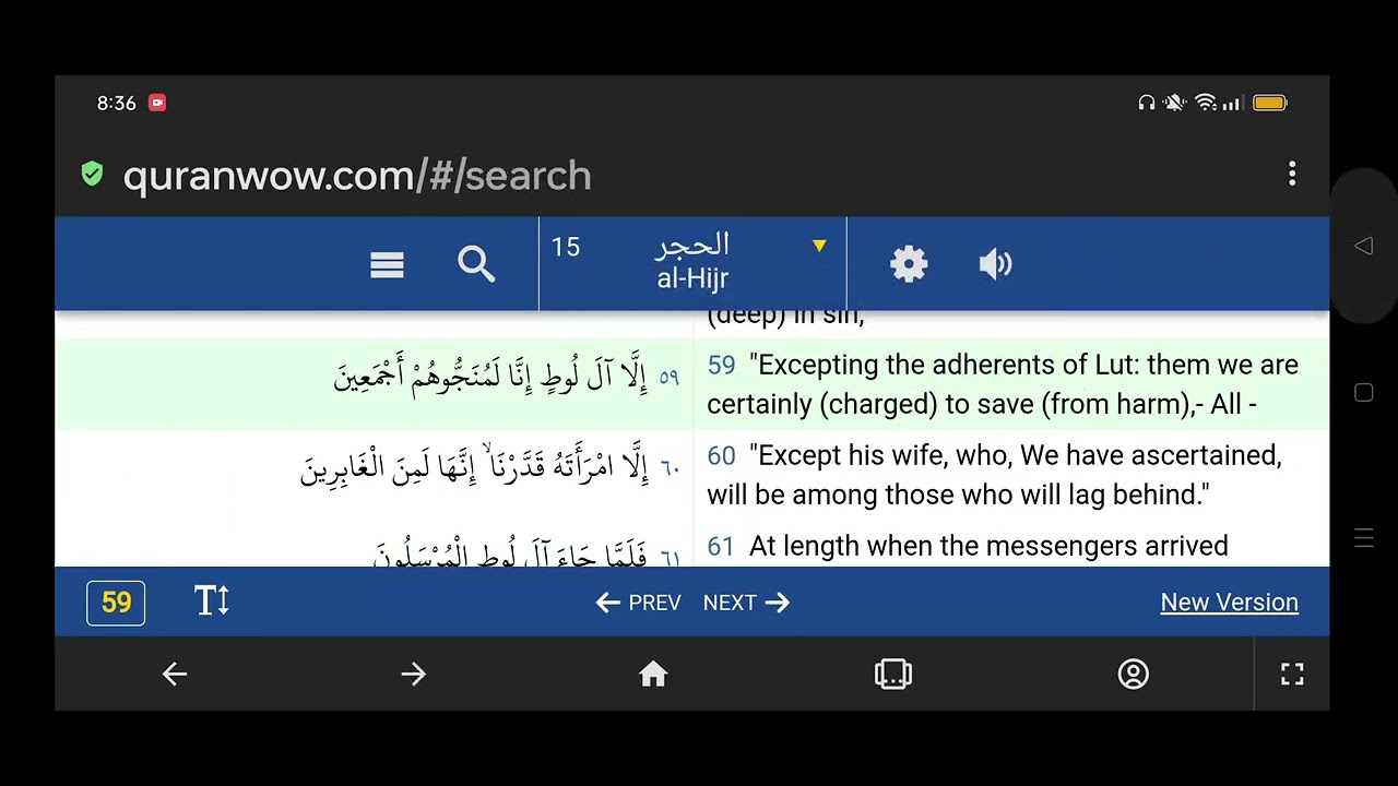 How Quran correct Bible errors