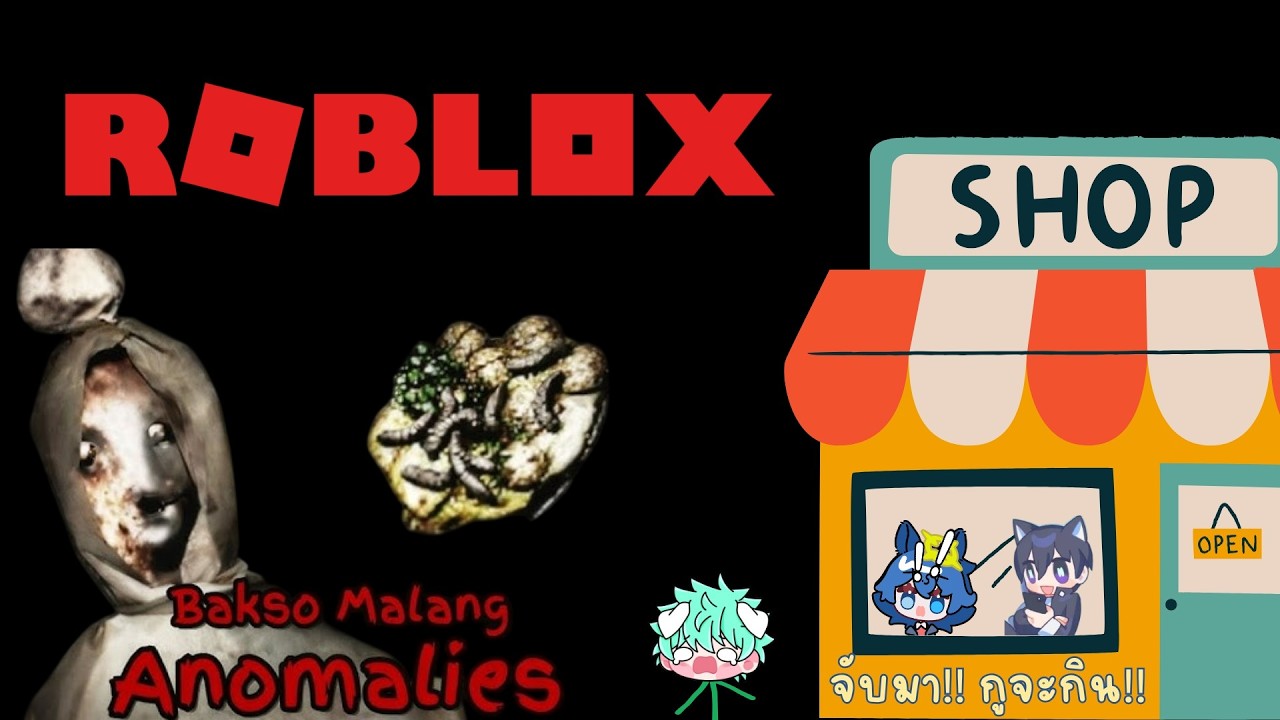 [🔴Live] Roblox แมพไรวะเมิงเอากูมาทำอะไร@Kirihara_Sakura13  @boomtee4989