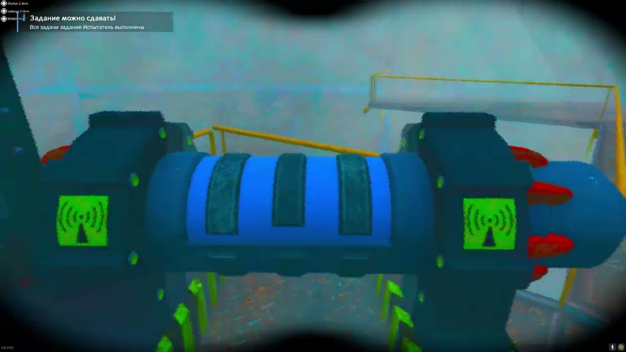 STALKER PVE WINGS/ПРОХОЖДЕНИЕ Х16