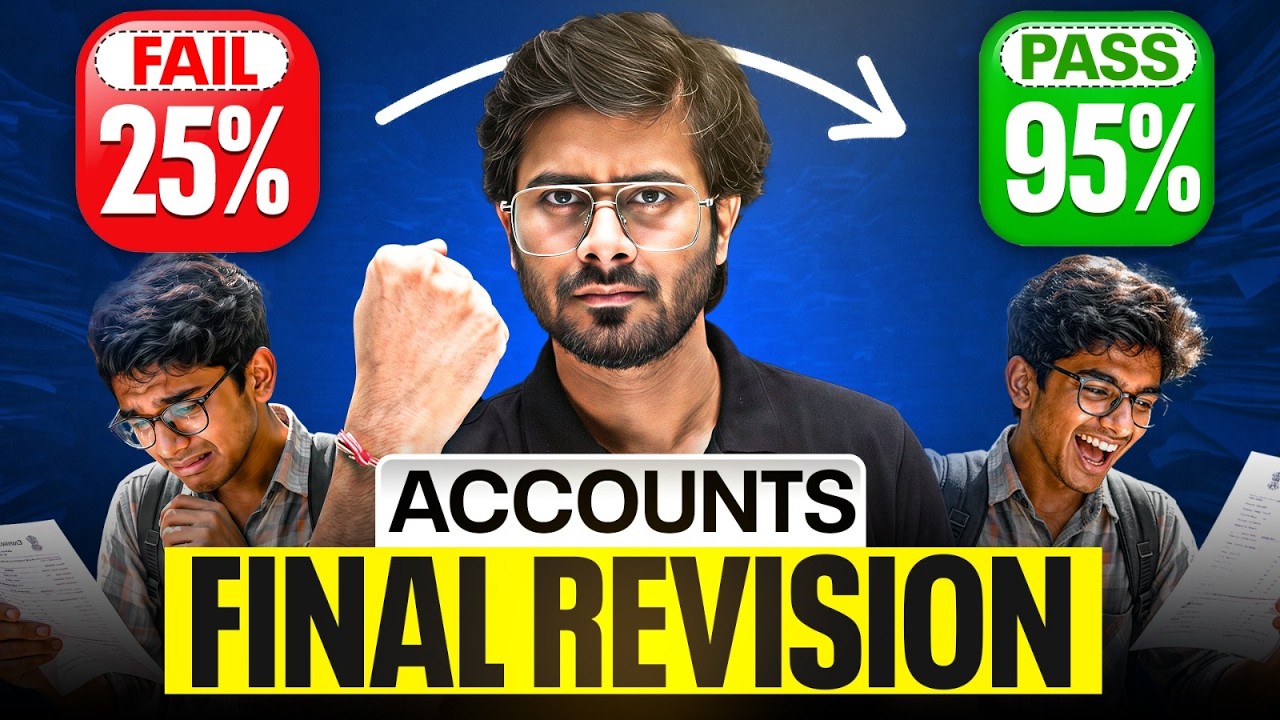 NIOS Class 12th Accounts Final Revision with Solutions | Pass 100% | NO Fail