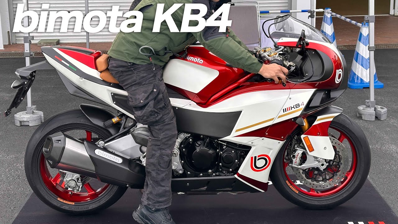 ビモータ(bimota)KB4「超高価バイクのスーパーカー」参考動画
