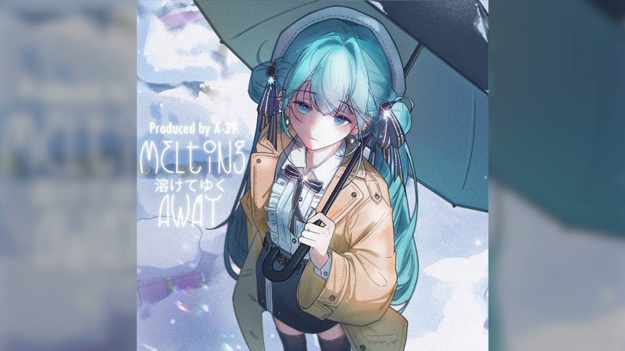 [Rizline] 溶けてゆく - A-39【Music】