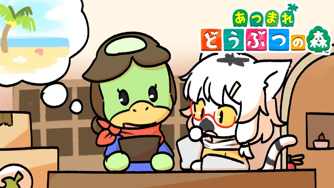 【 あつまれどうぶつの森 】ホテルのVIPルームのスタイルを今日で全部作りましょう #162  ～わんりり島シーズン2～【白瀧炬燵/One Lyric】