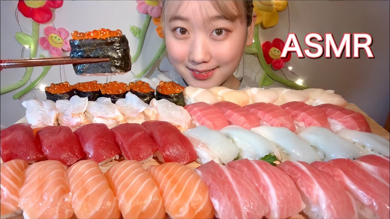 ASMR お寿司🍣Sushi🍣초밥【咀嚼音/大食い/Mukbang/Eating Sounds】