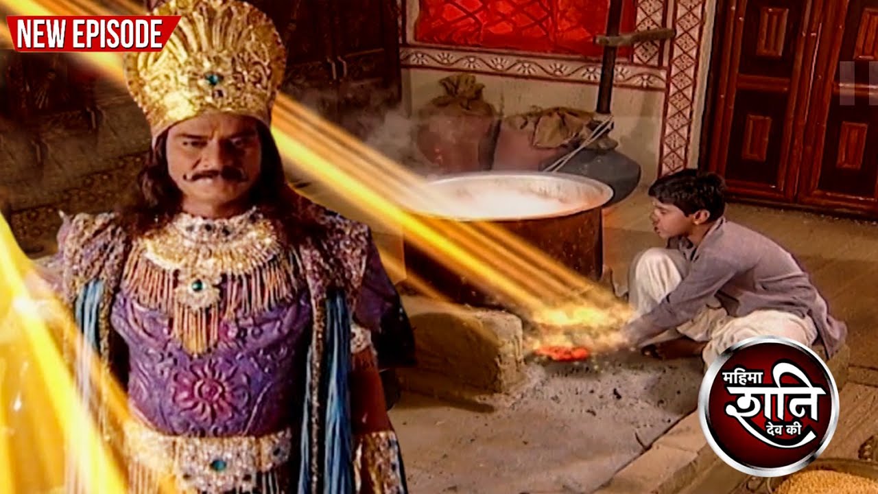 Even in difficult times, did Shanidev hold the child's hand? | Mahima Shani Dev Ki | Ep 138
