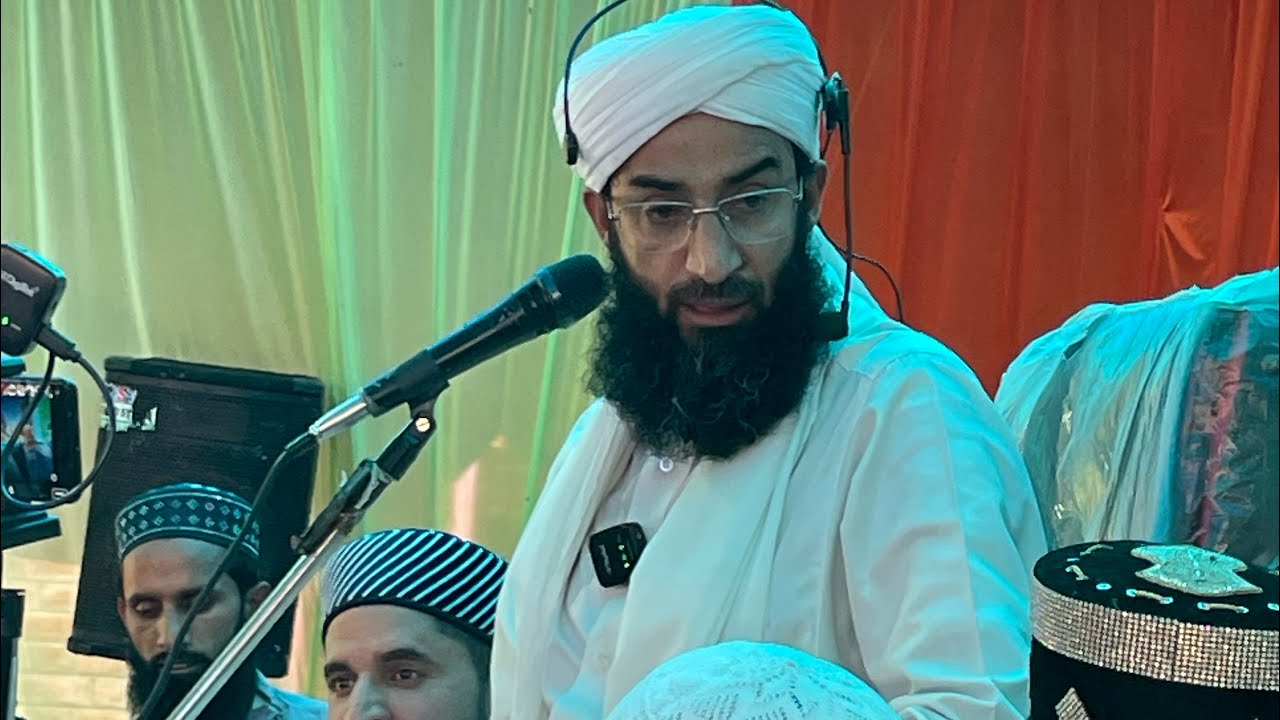 Kashmiri Naat Sharif | Lool Chon Aamo Ha Shub e Wanay | Alama Shaykh Abdul Rashid Dawoodi sahab ❤️❤️