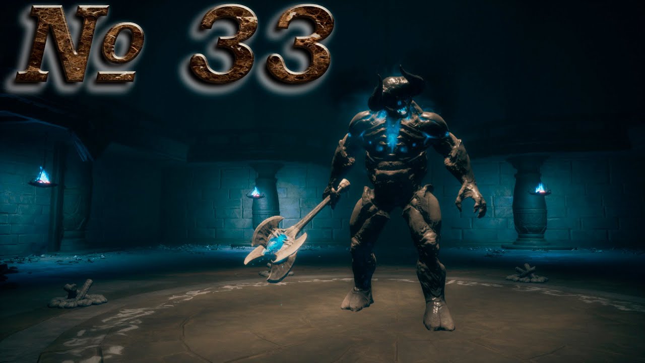 Conan Exiles (прохождение) №33: 