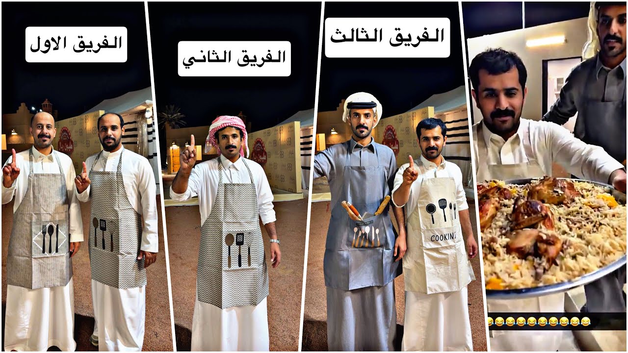 تحدي افضل طبق له سفريه 😂😂