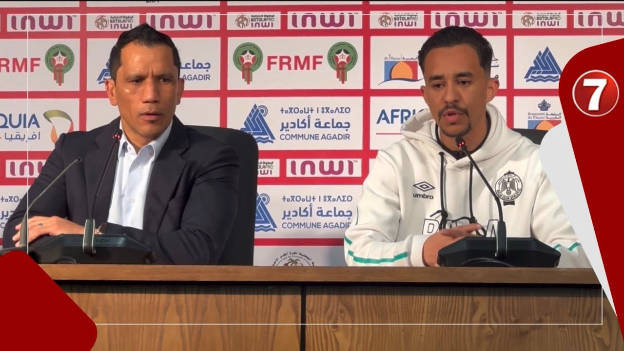 هذا ما قاله مدرب الرجاء الرياضي فادلو بعد الفوز على حسنية أكادي